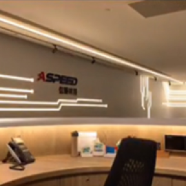 The Office Lighting Project in Taiwan